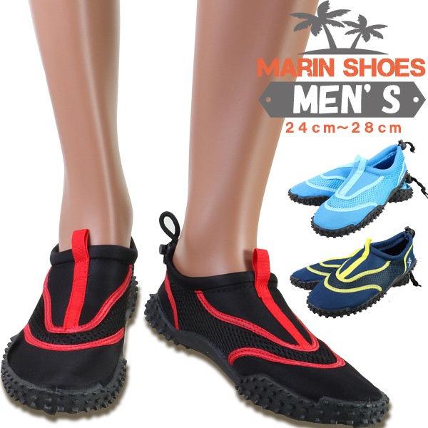 Sealass: Men's MEN'S beach shoes BS-893 water shoes Malin shoes .