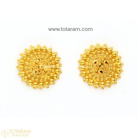 Gold Earrings for Women | Gold earrings for women, Gold earrings .