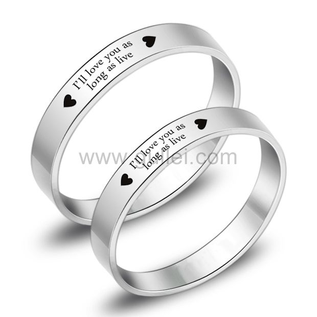 Engraved Titanium Matching Promise Eternity Rings Set for 2 .