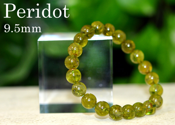 imore: Rare one point of peridot bracelet nature stone thing AAAA .