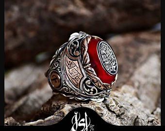 Islamic Jewelry/Islamic Ring/Mens Ring/Islamic Gifts/Verse Ring .