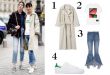 5 Ways to Wear Fringe Jeans - How to Style Fringe Jea