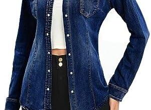 Women’s Denim & Fleece Jackets: Stylish Options for Fall!