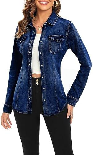 Women’s Denim & Fleece Jackets: Stylish Options for Fall!