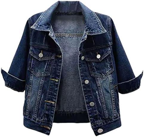 Chic Denim Jackets: Stylish, Cozy & Versatile for All‍ Seasons