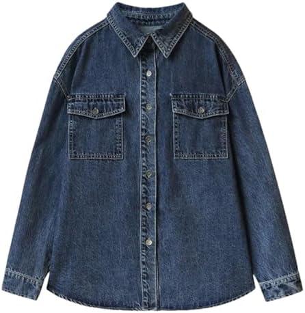 Stylish Women's Denim Jackets Perfect for Every Season