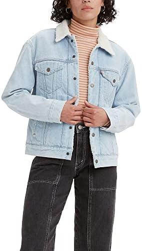 Trendy Women's Denim Jackets for Every Occasion - Shop Now!