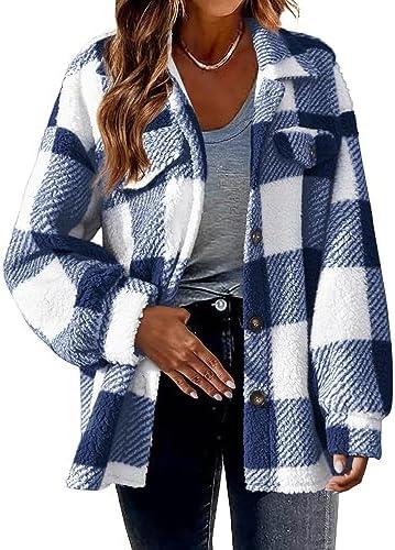 Fashionable Women's Jackets​ for Every Occasion Online!