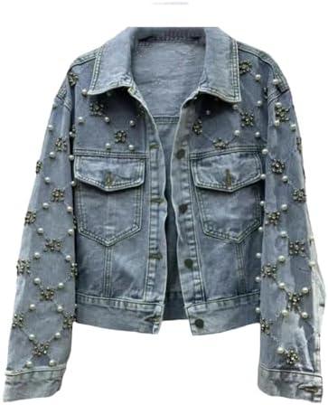 Trendy Women's Denim Jackets for ​Every Season!