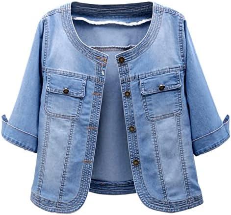 Trendy Women's Denim Jackets for Every Season!