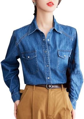 Trendy ⁢Women's Denim Jackets ⁢for ​Every Occasion⁢ and Style