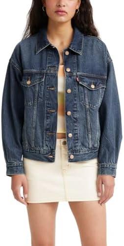 Versatile Women's Jackets: Trendy, Stylish, ‌and Affordable!