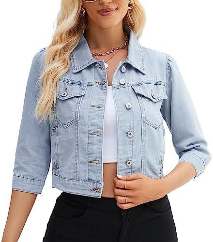 Explore Trendy Women's Denim Jackets for Every Season!