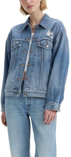 Stylish Denim Jackets for Trendy Looks this Season!