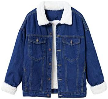 Explore Stylish Women’s Winter and Denim Jackets for 2024!