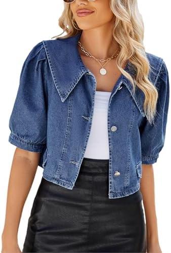 Trendy Women’s Jackets for 2024: Stylish and Comfortable Choices