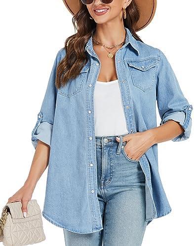 Stylish Women's Denim Shirts and ⁣Jackets for Every Occasion