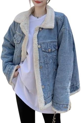 Explore Trendy Women's⁢ Denim Jackets for⁢ Every ⁢Occasion!