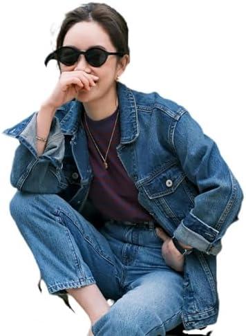 Stylish Women's Denim Jackets for Every Season and Occasion