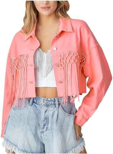 Chic Women's Denim Jackets for Every Occasion ​in 2024