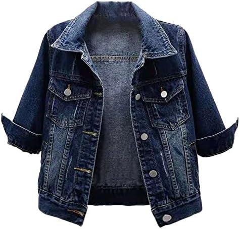 Stylish Women's Denim Jackets for Every Season