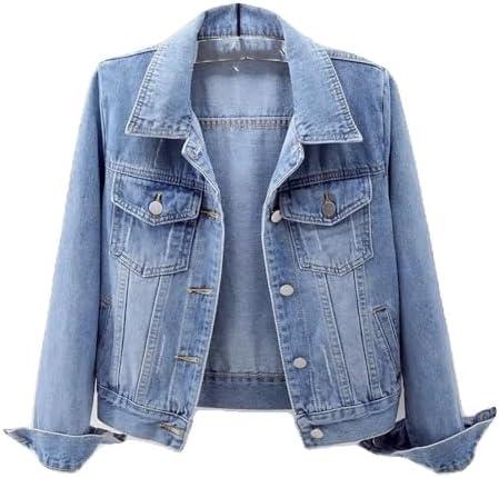 Trendy Women's Denim Jackets for Fall Fashion 2024