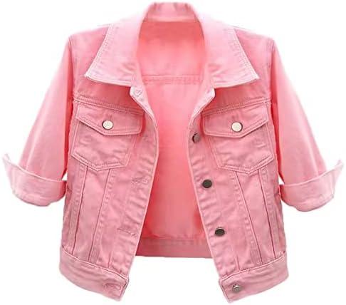 Trendy Women's Denim Jackets for Fall Fashion 2024