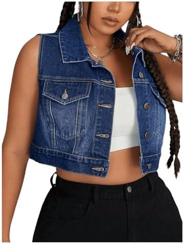 Trendy Women's Denim Jackets for Fall Fashion 2024