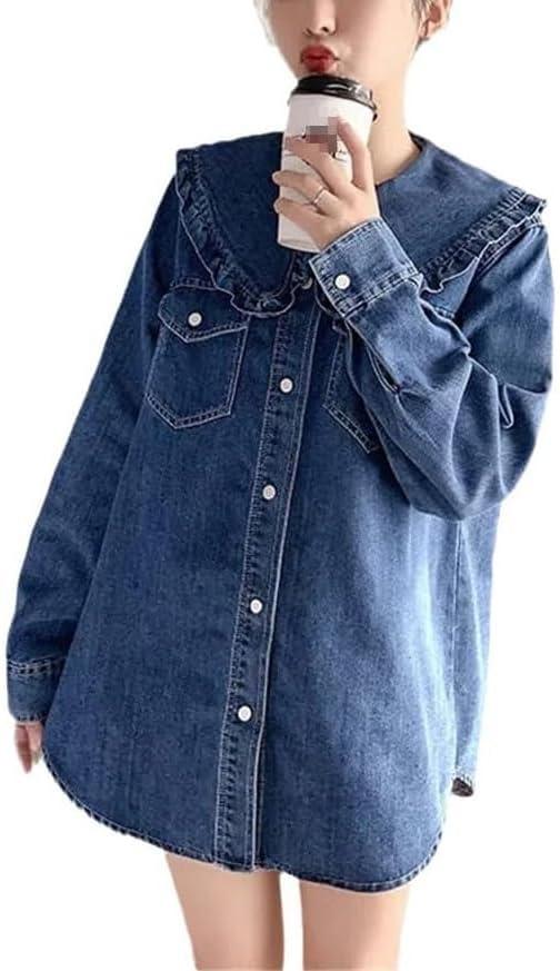 Trendy Women's Denim Jackets for Fall Fashion 2024