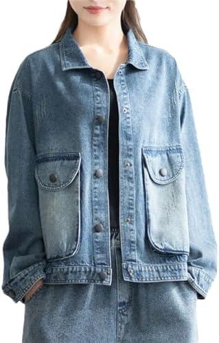 Trendy Women's Denim Jackets for Fall ‌Fashion 2024