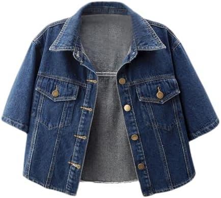 Explore Trendy ‍Women's Denim Jackets for Fall Fashion!