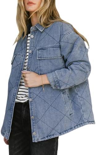 Explore Trendy⁤ Women's ⁣Denim Jackets for Fall Fashion⁣ 2024