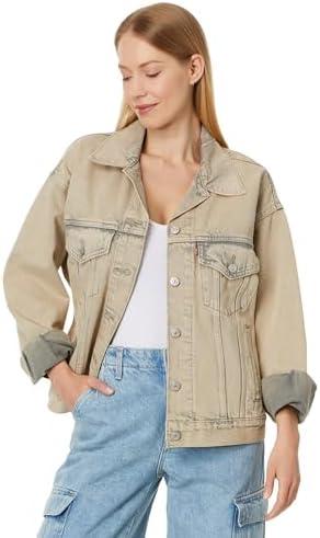 Shop Stylish Women's‌ Denim Jackets ‍for Every Occasion!