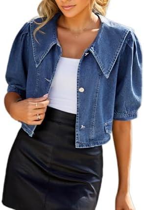 Trendy Women's​ Denim Jackets: Casual, Stylish, Affordable