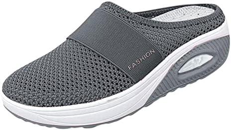 OLUKAI⁤ Pehuea Women's Slip On Sneakers - Lightweight Comfort