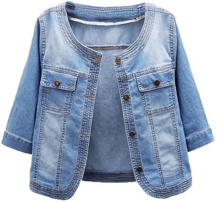 Explore Trendy Women's Denim Jackets for Every Season!