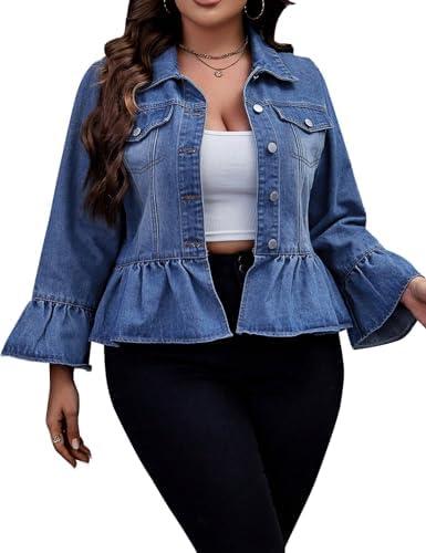 Explore Trendy⁢ Women's Denim Jackets⁢ for ⁢Every Season!