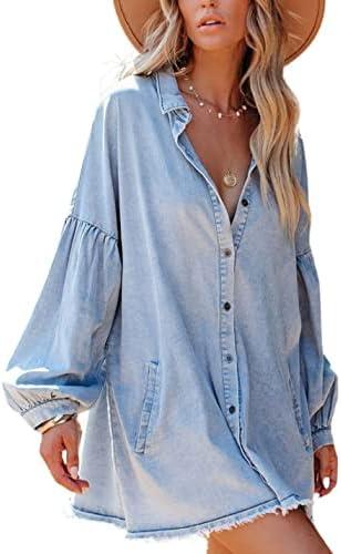 Oversized Denim Jackets for ⁢Women - Trendy & Casual ⁢Styles