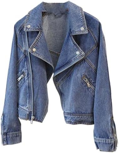 Oversized Denim Jackets for Women - Trendy & Casual Styles