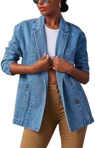 Women's Stylish Casual Denim⁣ Jackets for Every Season