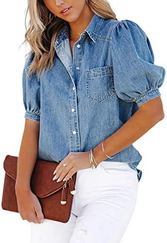 Casual Women's Fashion: Trendy Jackets and Stylish Tops 2024