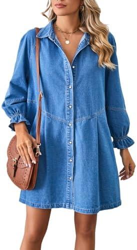 Explore ⁣trendy women's ​denim ‌fashion for ‍every occasion!