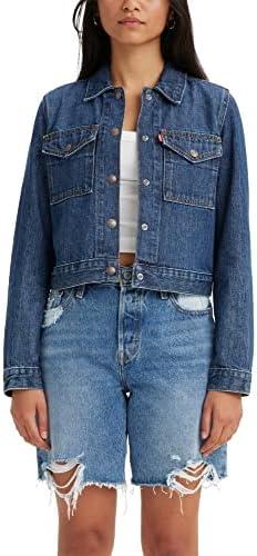 Stylish⁢ Women's Denim Jackets and Casual Outerwear Options