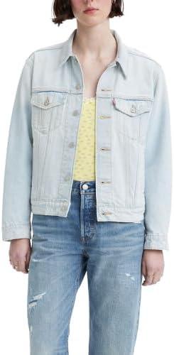 Chic Women's Denim Jackets for Every Season and Style