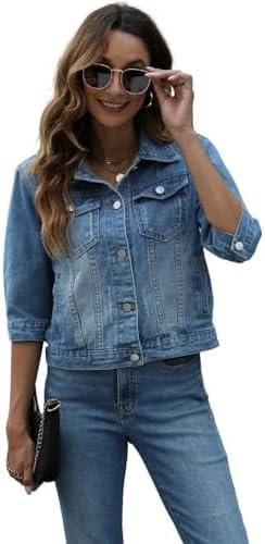 Explore Stylish Women's Denim Jackets for Every Occasion