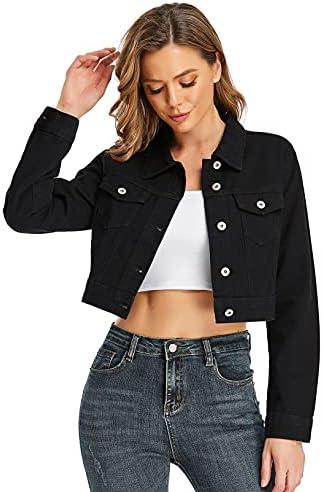 Versatile Women's Denim Jackets ‌for Every Occasion